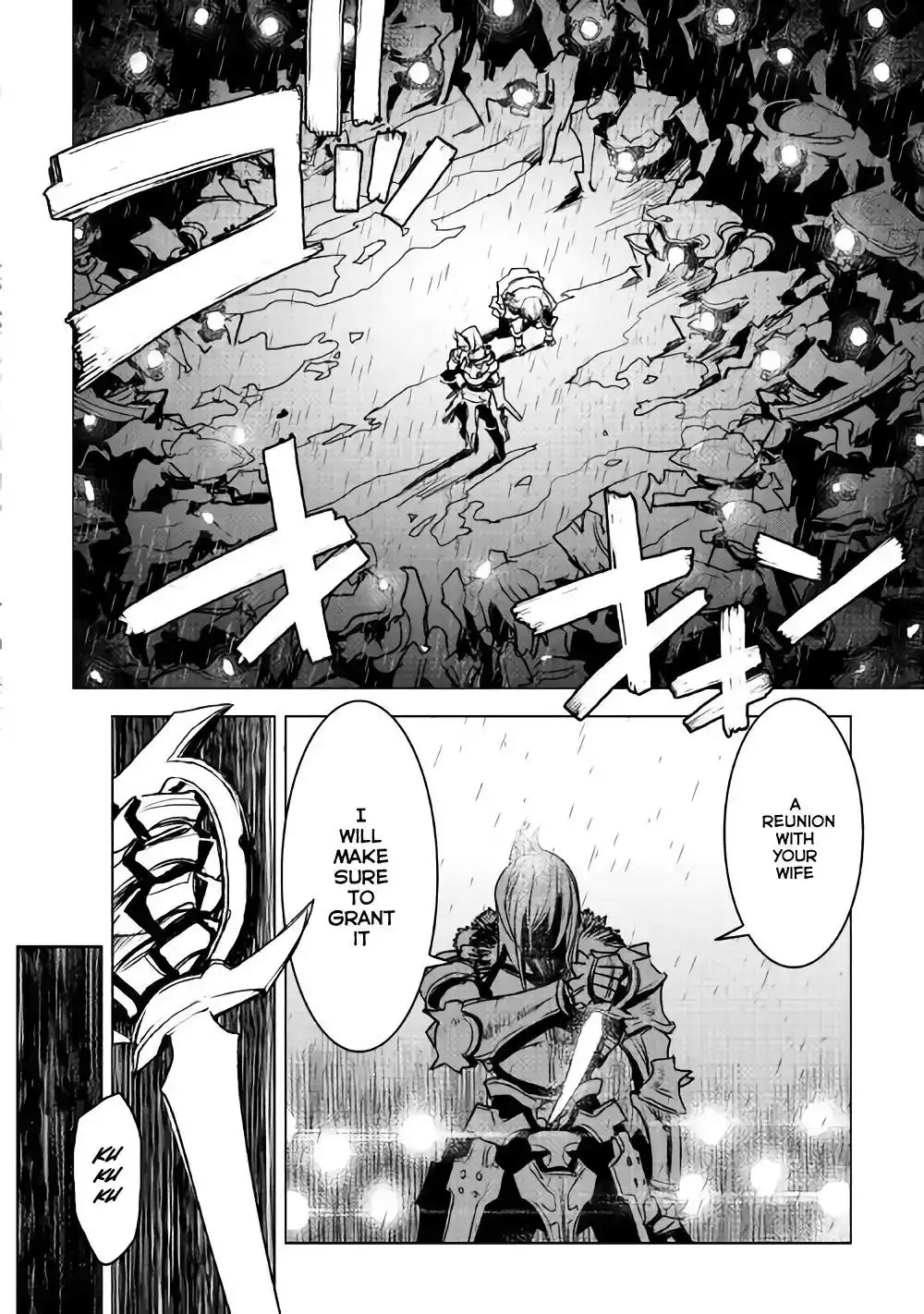 Kuro no Souzou Shoukanshi - Tenseisha no Hangyaku Chapter 8 9